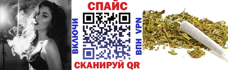 купить наркоту Каменногорск БУТИРАТ GHB