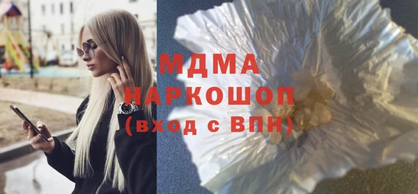 apvp Магадан