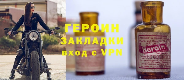apvp Магадан