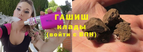 дурь Майский