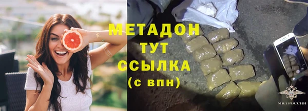 прущие крисы Артём