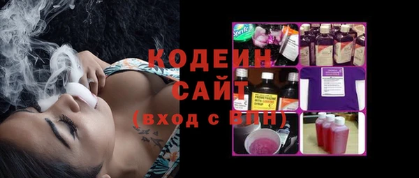 дурь Майский