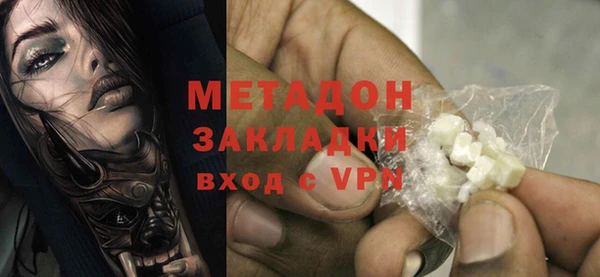 дурь Майский