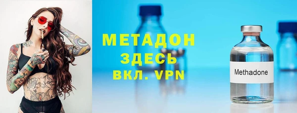 дурь Майский