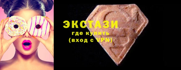 дурь Майский