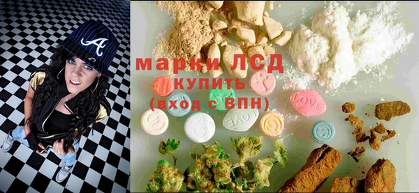 ALPHA PVP Магас