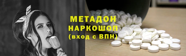 apvp Магадан