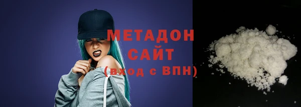 apvp Магадан