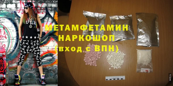 дурь Майский