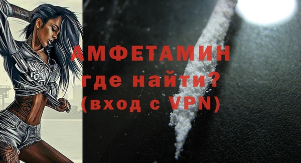 apvp Магадан