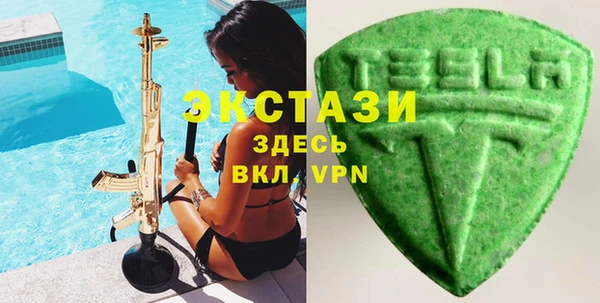ALPHA PVP Магас