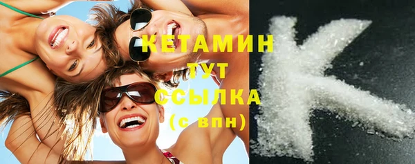 apvp Магадан