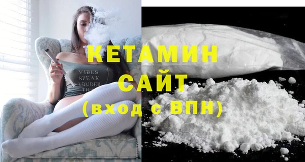 дурь Майский
